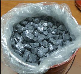 Lead Ore