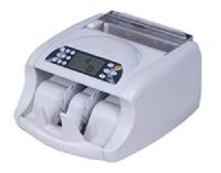 Bundle Note Counting Machine