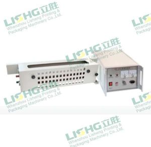 Corona Treating Machine