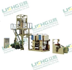 PE Film Blowing and Rotogravure Printing Machine