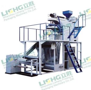PP Film Blowing Machine, Brand Name : LISHG