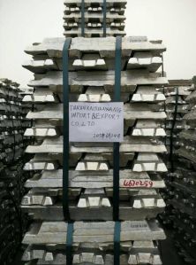 aluminium ingots aluminium ingots