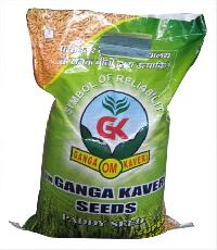 Paddy Seeds (laminated Packing)