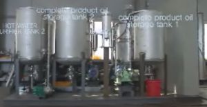 Bunker C Oil Making Machine Bunker C Oil Making Machine