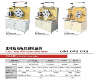 Flexo Label Printing Machine