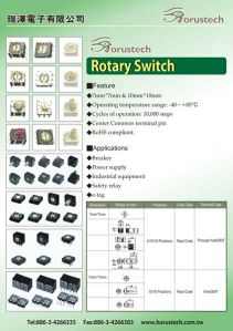 Rotary Switch 1