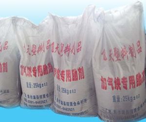 Gls70 Aluminium Powder