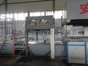 Embossed Film Making Machine