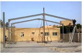 Large Storage Building