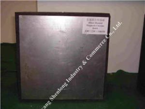 Magnesia-chrome Brick