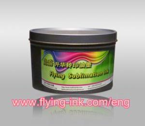 Sublimation Transfer Printing Litho Ink