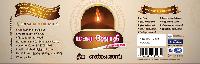 makara jyothi lamp oil