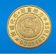 Token Coin