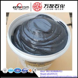 Chinese Manufacturer Mos2 Grease Lubrication For Heavy Machine