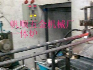 Copper Bar Production Line