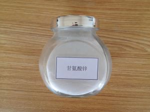 Zinc Glycinate, Brand Name : dasho, CAS No. : 7214-08-6