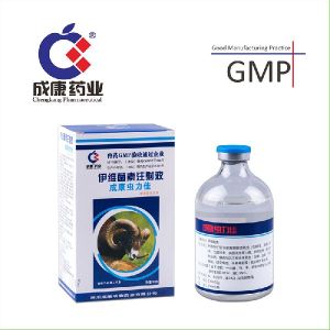ivermectin injection