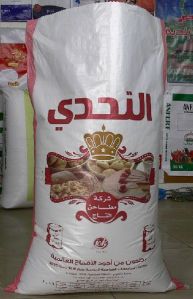 PP Woven Sack PP Woven Sack