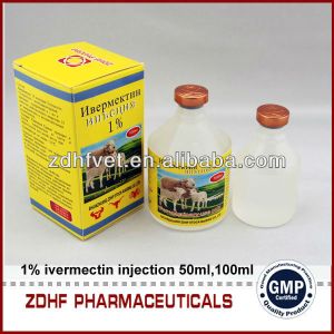 Veterinary Medicine Ivermectin Injection 1% 2%