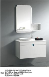 Bathroom Cabinet SFY-C-23