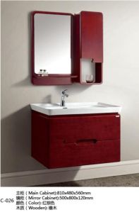 Bathroom Cabinet SFY-C-26