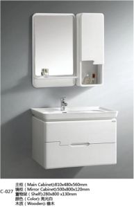 Bathroom Cabinet SFY-C-27