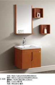 Bathroom Cabinet SFY-C-20
