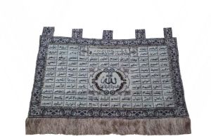 Islamic Wall Hanger Decor