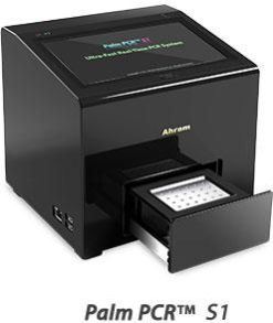 Ultra-fast Mobile Realtime PCR system