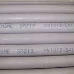 ASTM A213 Pipes