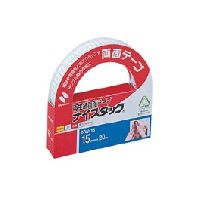 Nichiban Double Sided Tape