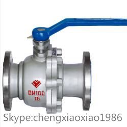 Flanged Steel Ball Valves