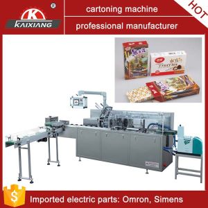 Box Packing Machine