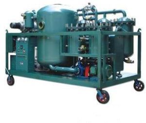 Waste Lube Oil Purification Machine