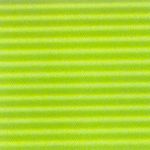 Lemon Ripple Wall Tiles Lemon Ripple Wall Tiles