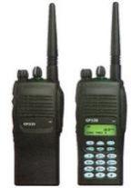 Walkie Talkie