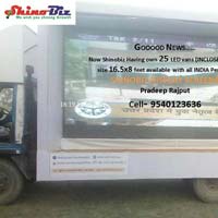 led mobile van on sale in lucknow