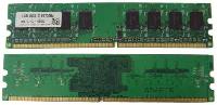 DDR2 1GB 667 Mhz PC 5300U DRAM