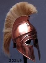 Greek Corinthian Helmet With Plume Copper Plated