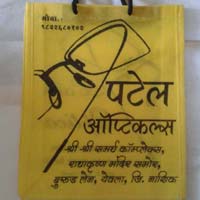 Non Woven Stitched Bags