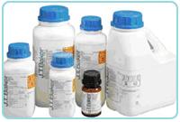 Ultra Pure Bio Reagents