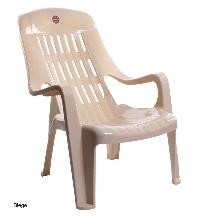 Plastic Biege Chair