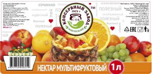 Beverages 1l Glass Breeze