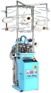 Fully Computerized Automatic Pantyhose Machine