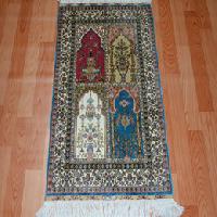 art silk carpets