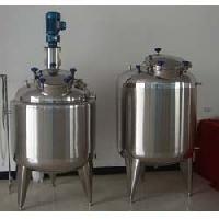 mixing tank