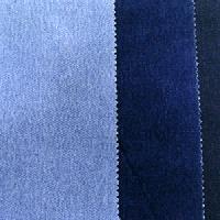 high tensile denim fabric