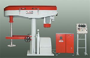 Frigmaires Variable Speed Disperser