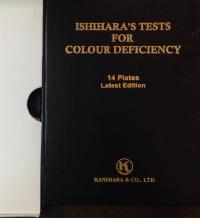 Ishihara Book 14 Page
