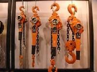 Ratchet Lever Hoist